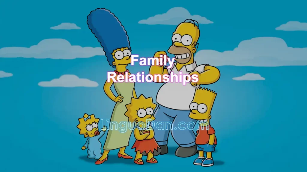 What is a Familial Relationship?