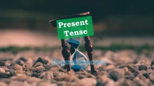 present tenses exercises