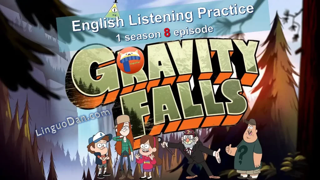 Gravity Falls, season 1