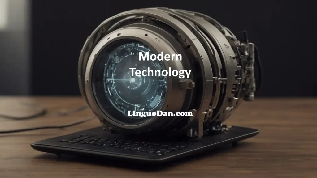 Modern technology. Words in English